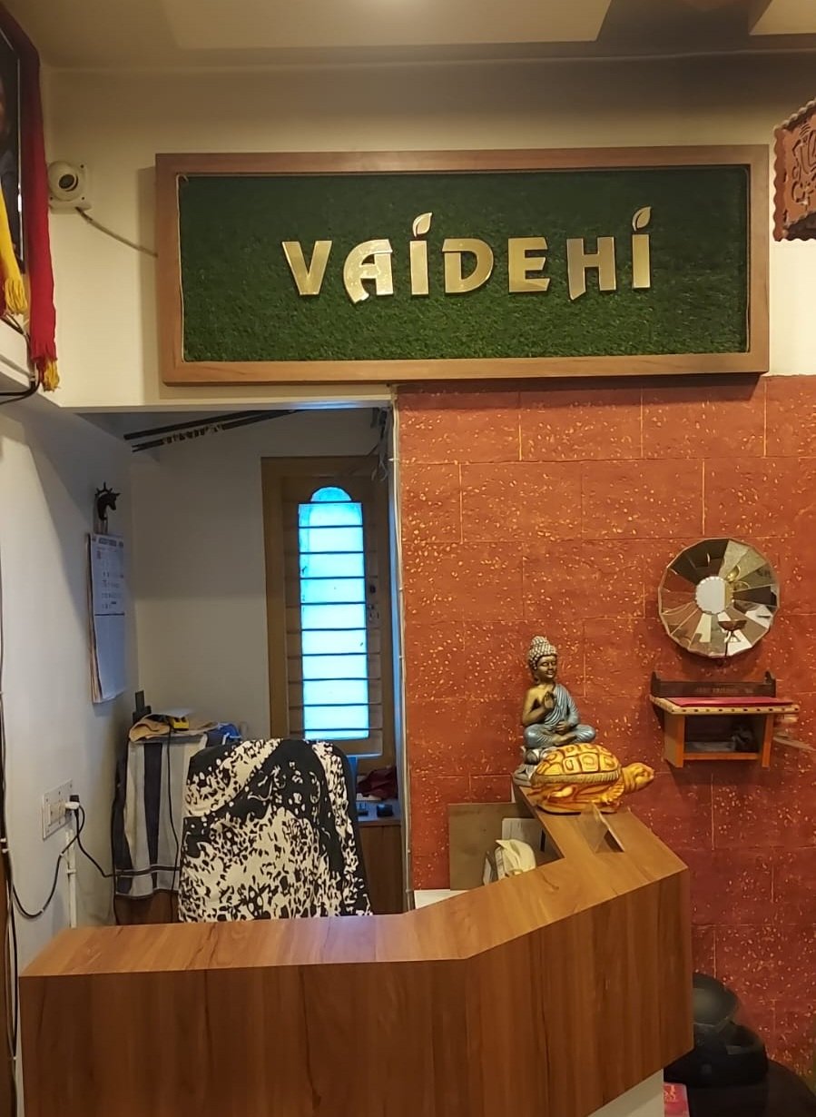 Wellness Interior