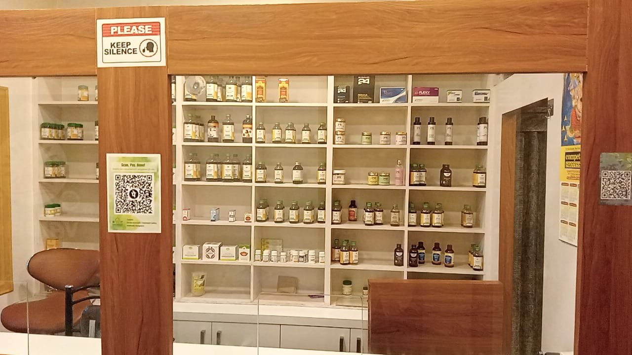 Pharmacy
